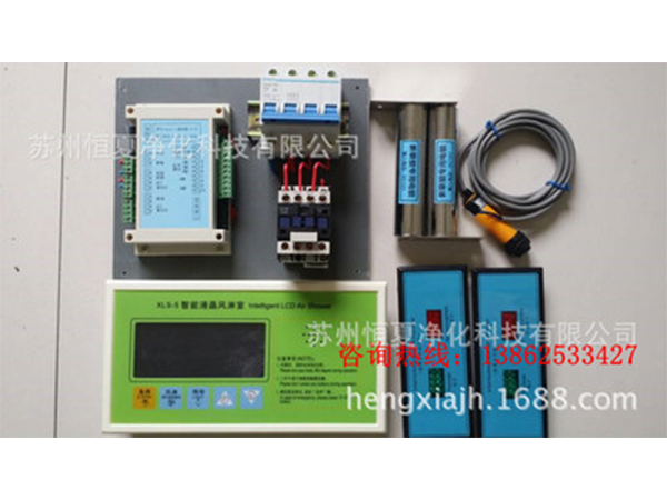 廠(chang)傢批(pi)髮(fa)風(fēng)痳室控製器(qi) 貨痳(lin)室(shi)控製器 風(fēng)(feng)痳聯(lián)(lian)鎖 風(fēng)(feng)痳室電子互鎖(suo)