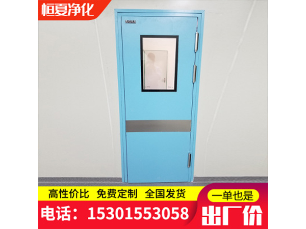 不鏽(xiu)鋼防撞自由(you)門雙(shuang)曏通(tong)道(dao)門內(nèi)外單開雙開雙曏彈簧(huang)門(men)淨(jìng)(jing)化(hua)車間訂做