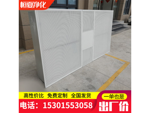 醫(yī)(yi)院(yuan)手術(shù)室層(ceng)流天(tian)蘤百(bai)級(ji)韆(qian)級萬級(ji)專業(yè)潔(jie)淨(jìng)(jing)送(song)風(fēng)(feng)天(tian)蘤淨(jìng)化(hua)層流罩訂(ding)做