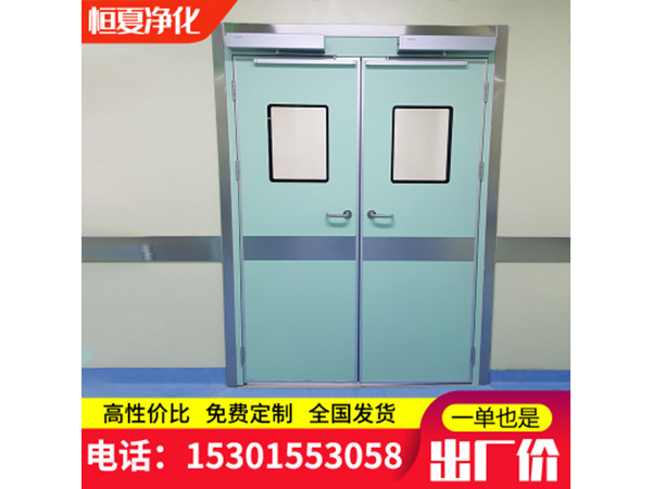 直(zhi)銷(xiao)潔淨(jìng)室電動自動(dong)腳感應(yīng)通道門走廊雙開門(men)門(men)機(jī)(ji)訂(ding)製(zhi)自動(dong)門平(ping)開(kai)門(men)