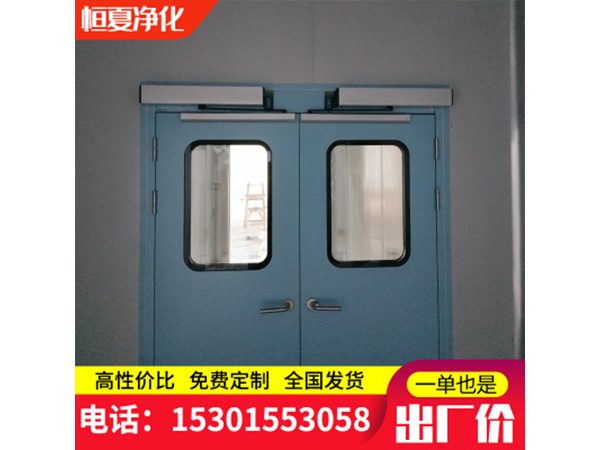 直銷(xiao)潔淨(jìng)室(shi)電(dian)動(dòng)(dong)自動(dòng)腳感應(yīng)(ying)通(tong)道門(men)走(zou)廊(lang)雙(shuang)開門門機(jī)訂(ding)製(zhi)自(zi)動(dòng)門(men)平(ping)開(kai)門(men)