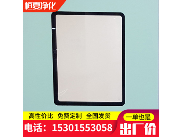 直銷(xiao)潔淨(jìng)(jing)室電(dian)動(dòng)自(zi)動(dòng)腳(jiao)感(gan)應(yīng)(ying)通(tong)道(dao)門(men)走廊(lang)雙開(kai)門(men)門(men)機(jī)訂(ding)製自動(dòng)門平(ping)開門
