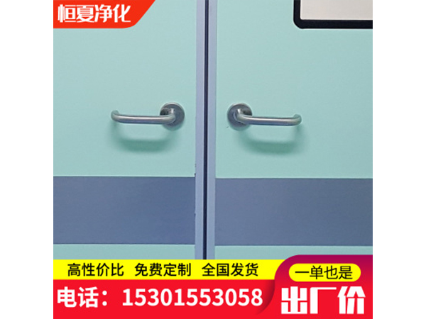 直(zhi)銷(xiao)潔(jie)淨(jìng)室電(dian)動(dòng)自(zi)動(dòng)(dong)腳感(gan)應(yīng)通(tong)道門走(zou)廊(lang)雙開(kai)門門機(jī)(ji)訂製自動(dòng)門平(ping)開(kai)門(men)