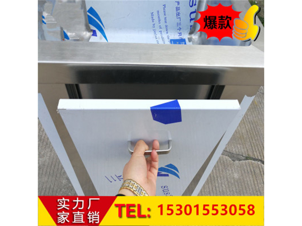 304不(bu)鏽鋼書寫檯嵌(qian)入式醫(yī)用(yong)寫(xie)字檯(tai)手術(shù)(shu)室記錄(lu)闆