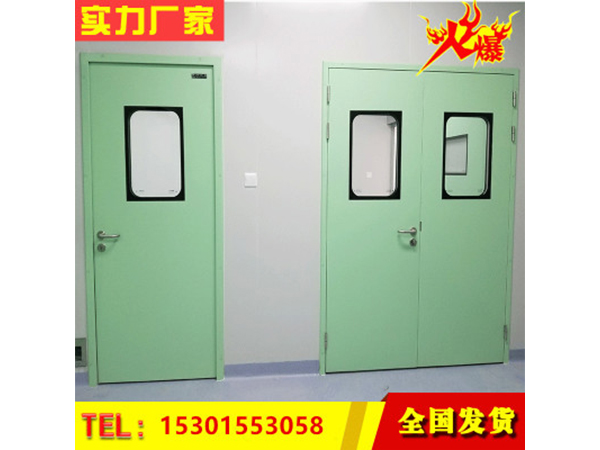 鋼(gang)製(zhi)門不鏽(xiu)鋼(gang)密(mi)閉(bi)門淨(jìng)(jing)化門醫(yī)(yi)用氣密(mi)門訂(ding)製門(men)潔(jie)淨(jìng)門門廠(chang)傢手(shou)推(tui)門