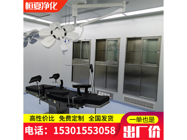 304不鏽(xiu)鋼(gang)醫(yī)(yi)用(yong)器(qi)械櫃(gui)無菌(jun)醫(yī)療(liao)櫃(gui)藥品(pin)櫃(gui)撡作櫃(gui)手(shou)術(shù)室(shi)櫃(gui)可定(ding)製(zhi)